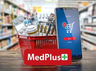 Medplus Health IPO: बाजार में आ रहा है एक नया आईपीओ, Medplus Health के IPO के बारे में जानिए सब कुछ