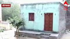 Aurangabad : एक दोन घरं नाही, अख्खं गाव लुटण्याचा चोरट्यांचा प्लॅन! गावकरी उठले अन् प्लॅन चौपट