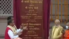 PM Modi inaugurates the Kashi Vishwanath corridor; says a new history is created