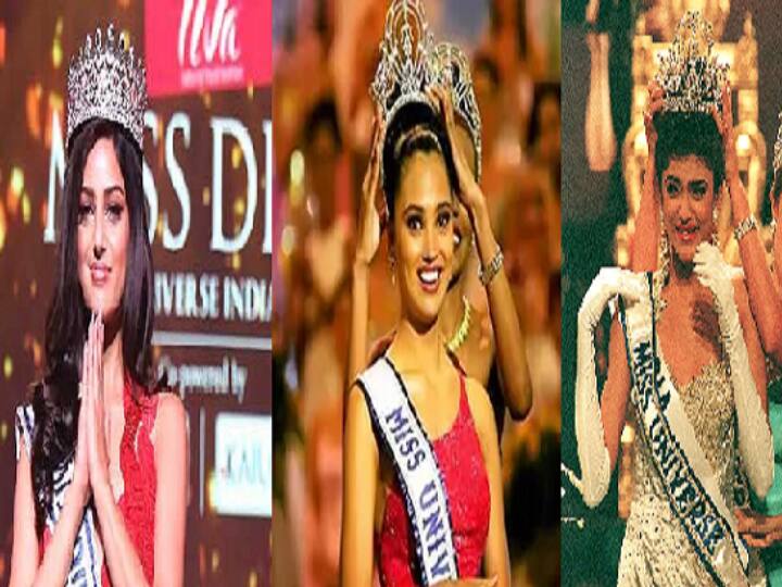 miss universe winners From India Harnazz Kaur, Lara Dutta and Sushmita know them Education Qualifications Miss Universe: మన ముగ్గురు విశ్వ సుందరుల చదువేంటో తెలుసా?