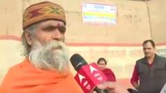 Kashi Vishwanath Corridor Inauguration: Local people call it a 'Historic Day'