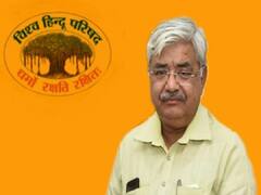 Jabalpur News : सऊदी अरब के फैसले का असर, अब भारत में भी विश्व हिंदू परिषद और बीजेपी सांसद ने कर दी ये मांग