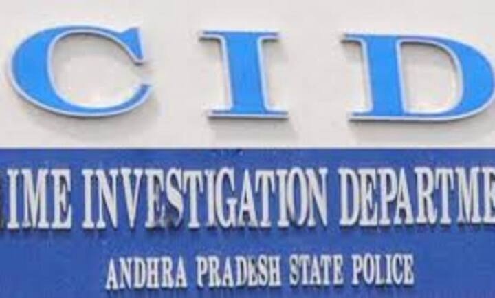 CID notices to former IAS officers Premchandra Reddy and PV Ramesh in 