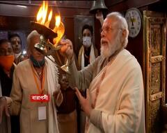 Modi Kashi Vishwanath : ‘কাশীতে তারই সরকার, যার হাতে ডমরু রয়েছে’  বিশ্বনাথ-বন্দনা করে বললেন মোদি