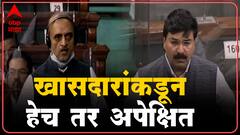 झोपडपट्टी भागात बँका, सरकारी योजना पोहोचवा, राहुल शेवाळेंची मागणी, भागवत कराड म्हणतात..