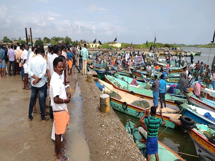 கடலூரில் மீன்வளத்துறை அலுவலகத்தை முற்றுகையிட்டு மீனவர்கள் ஆர்ப்பாட்டம்