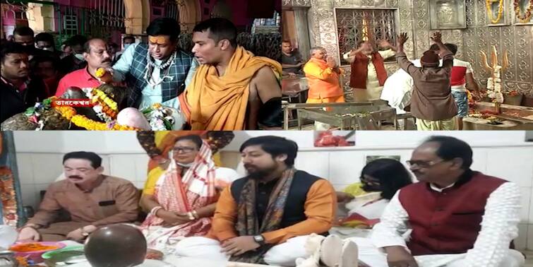 BJP Leaders Of Bengal Dilip Sukanta Suvendu Offers Puja At Different Shiv Temple Of West Bengal BJP Shiv Vandana : বারাণসীতে মোদি আর বাংলার জেলায় জেলায় শিব-বন্দনায় দিলীপ-সুকান্ত-শুভেন্দুরা