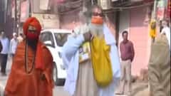 વડાપ્રધાન મોદી કેટલા વાગ્યે કાશી વિશ્વનાથ ધામનું લોકાર્પણ કરશે?, જુઓ ગુજરાતી ન્યૂઝ