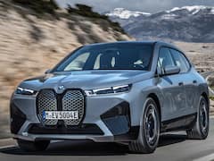 BMW iX Pics: आज लॉन्च होगी BMW iX इलेक्ट्रिक कार, अभी देखें तस्वीरें और जानें क्या मिलेगा खास