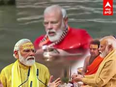 PM Modi in Varanasi: வாரணாசியில் பிரதமர் கங்கையில் புனித நீராடிய மோடி