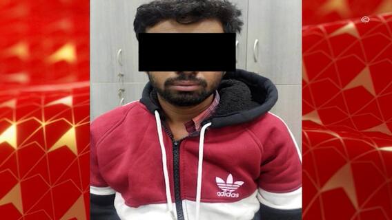 Murder Case : বাঁশদ্রোণীর সোনালি পার্কে খুনের ঘটনায় বিহার থেকে গ্রেফতার অভিযুক্ত |Bangla News