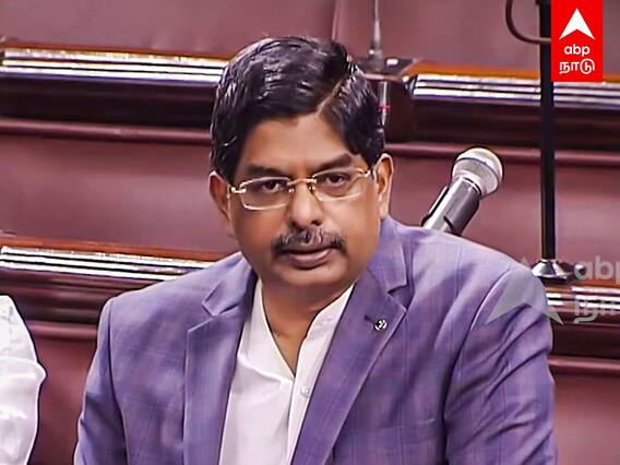 P Wilson Speech in Parliament: நீதிபதி நியமனங்களில் SC, ST ஏன் இவ்வளவு குறைவு?தரவுகளோடு அடுக்கிய எம்.பி வில்சன்!