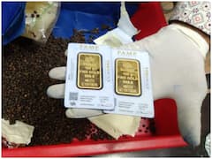 Gold-Silver Price: మళ్లీ స్వల్పంగానే పెరిగిన బంగారం.. రూ.200 ఎగబాకిన వెండి, నేటి ధరలు ఇవీ..