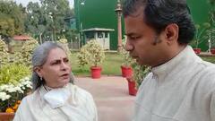 Kashi Vishwanath Corridor उद्घाटन पर जया बच्चन ने ये बयान दिया