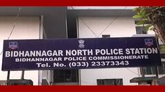 Morning Headlines: পুরভোটের আগে কলকাতায় অনুপ্রবেশের অভিযোগে গ্রেফতার ১৭ জন বাংলাদেশি। Bangla News