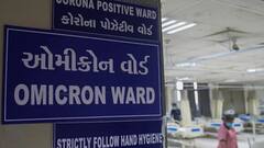 UK में Omicron से मौत का पहला मामला आया सामने, ये वेरिएंट कितना जानलेवा?