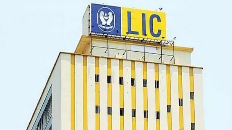 LIC | பெண்களுக்கும் திருநங்கைகளுக்கும் பிரத்யேக காப்பீட்டுத் திட்டம்.. எல்.ஐ.சி அதிரடி..