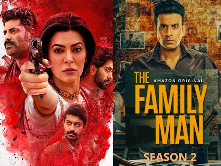 साल 2020 की तरह साल 2021 भी ओटीटी प्लेटफॉर्म के नाम रहा. इस साल भी कई बेहतरीन वेब सीरीज के जरिए ऑडियंस को एक से बढ़कर एक कहानियां और कलाकारों की परफॉर्मेंस देखने को मिलीं. जिनमें आर्या 2 (Aarya 2), द फैमिली मैन 2 (The Family Man 2), एस्पिरेंट्स (Aspirants), ग्रहण (Grahan), रे (Ray) शामिल है. नजर डालते हैं इस साल आईं बेस्ट वेबसीरीज पर...