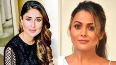 Kareena Kapoor Corona: করোনা আক্রান্ত করিনা, কোভিড পজিটিভ অমৃতা অরোরার আবাসনে RTPCR পরীক্ষার সিদ্ধান্ত BMC-র | Bangla News