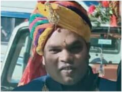 Dewas News: देवास में पत्नी का प्रेमी निकला पटवारी का कातिल, एसपी ने ऐसे सुलझाई हत्या की गुत्थी