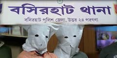 Basirhat News: বাংলাদেশ সীমান্তে পাচারচক্রের পর্দাফাঁস, ৬ রিভলভার, ১২ রাউন্ড গুলি, তরল মাদক-সহ গ্রেফতার ২