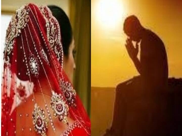 woman ran away with her lover Five days after her marriage , took away all the jewelry and money from the house in Gopalganj ann गाजे-बाजे के साथ पत्नी को घर लेकर आया था शख्स, पांच दिनों बाद हुआ कुछ ऐसा कि अब पीट रहा सिर