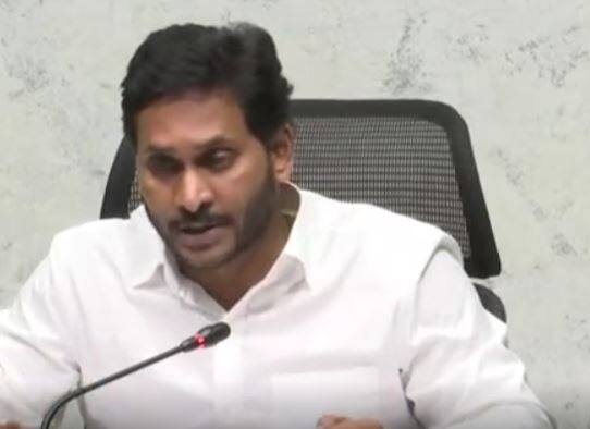 AP Emloyees JAC meets today with CM Jagan over PRC Issue, Announcement may comes today AP PRC Issue: నేడే ఏపీలో పీఆర్సీపై తుది నిర్ణయం? సీఎంతో భేటీ కానున్న ఉద్యోగ సంఘాలు