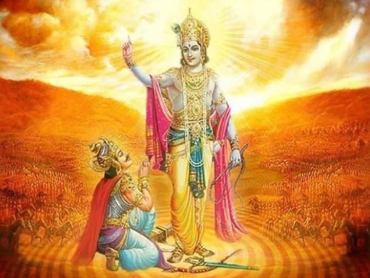 Bhagavad Gita : Lord Krishna advised Arjuna about the essence of self-sacrifice in Love Gita Quotes: 'ভালবাসার অর্থ কাউকে পাওয়া নয়, তাতে হারিয়ে যাওয়া', প্রেমে আত্মত্যাগের উপদেশ দিয়েছিলেন শ্রীকৃষ্ণ