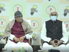 Chhattisgarh News : पीएम आवास योजना पर सरकार और विपक्ष में तकरार, केंद्र ने वापस ली आवंटित राशि