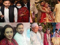 Tejashwi Yadav Wedding: पटना पहुंचते ही पत्नी का नाम बदलने पर तेजस्वी यादव ने किया बड़ा खुलासा, जानिए क्या कहा