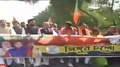 BJP Singur Dharna: 'কৃষকদের নিয়ে উদাসীন রাজ্য', সিঙ্গুরে বিজেপির কিষাণ মোর্চার ধর্না অবস্থান| Bangla News