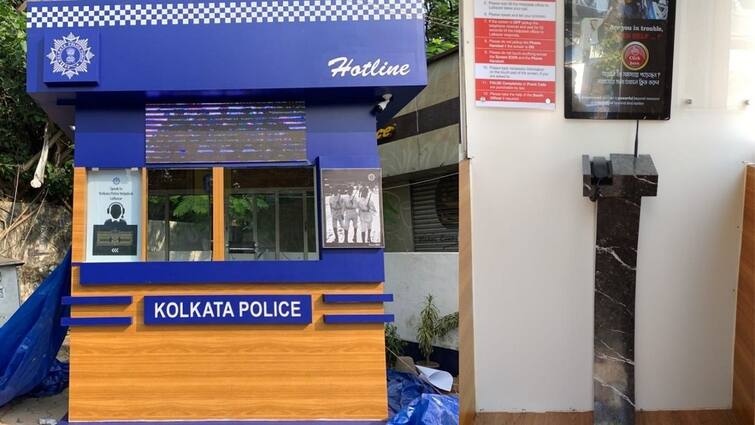 Kolkata Police Inaugurates Smart Kiosk to increase women security, know in details Kolkata Police's Smart Kiosk : মাঝরাস্তায় বিপদ? মহিলা সুরক্ষায় স্মার্ট কিয়স্ক বসানো শুরু কলকাতা পুলিশের