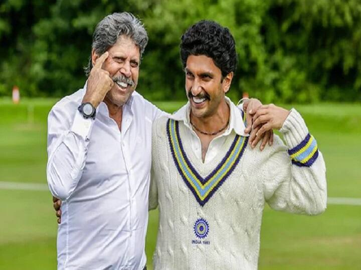 Former Indian Kapil dev speaks about 83 movie in private book launch function Kapil Dev | ”83 படத்தில் ட்ரெயிலர் பார்த்தேன்.. எனக்கு...” : கபில் தேவின் உணர்ச்சிகரமான பேச்சு