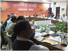 UP Elections 2022: PM Modi ने की BJP शासित राज्यों के मुख्यमंत्रियों के साथ बैठक, विधानसभा चुनावों की रणनीति पर की चर्चा