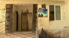 રાજકોટ: વ્યાજખોરોના આતંકથી કંટાળી યુવકની આત્મહત્યા, જુઓ ગુજરાતી ન્યુઝ