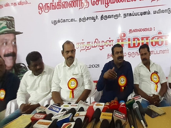 ‛அதிமுகவை காப்பாற்றியது சசிகலா தான்... எடப்பாடிக்கும் அது தெரியும்...’ சீமான் பேட்டி!