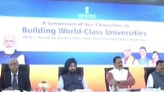 કેવડિયા ખાતે બિલ્ડિંગ વર્લ્ડ ક્લાસ યુનિવર્સિટી કાર્યક્રમનું આયોજન, કોણ કોણ આપશે હાજરી?