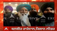 ਕਿਸਾਨ ਲੀਡਰ ਕਰਨਗੇ CM Channi ਦੀ ਮੀਟਿੰਗ ਦਾ ਬਾਈਕਾਟ