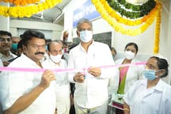 In Pics: ఉస్మానియాలో కొత్త ఎక్విప్ మెంట్ ప్రారంభించిన మంత్రి హరీశ్.. రోగులతో ఆప్యాయ పలకరింపులు
