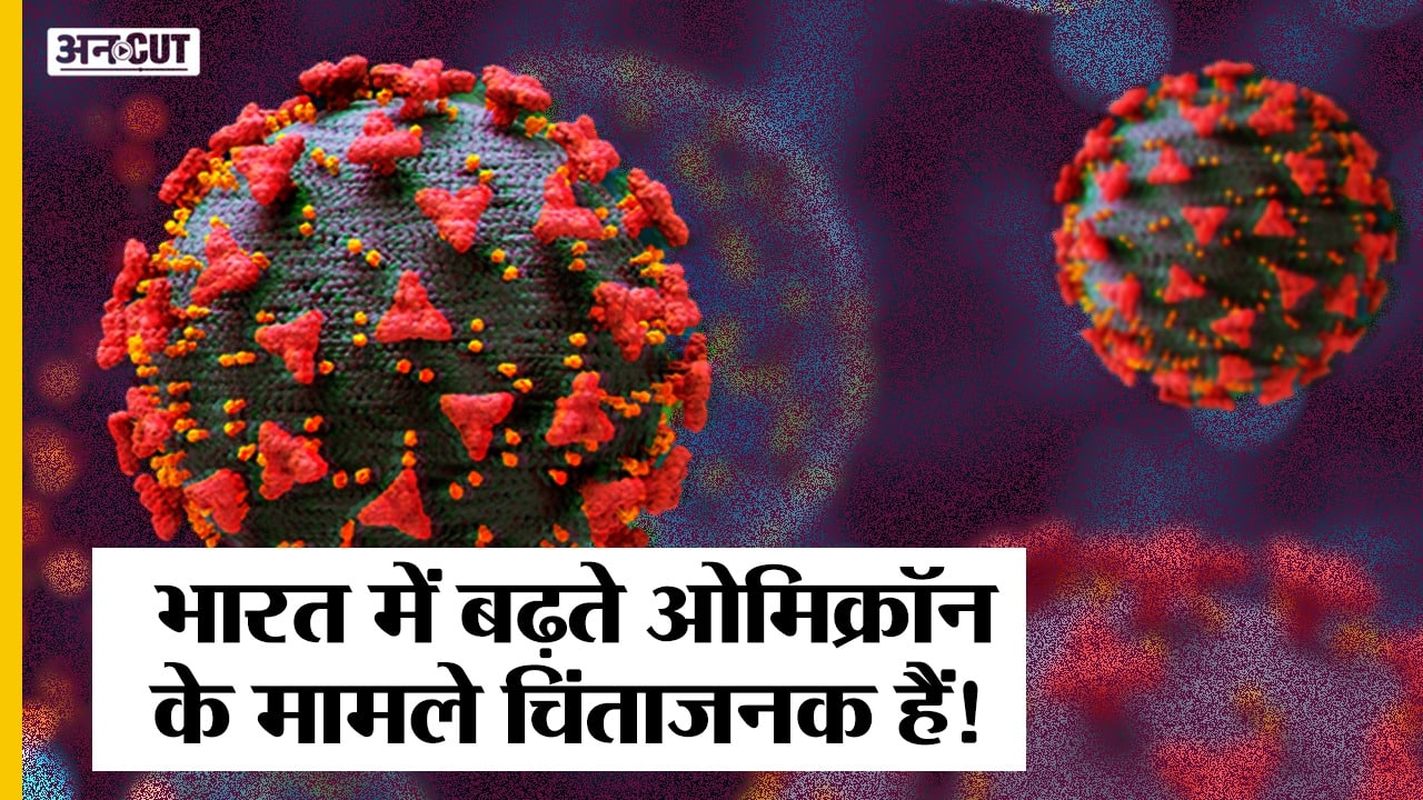 ABP News ABP News