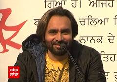 ਚੰਡੀਗੜ 'ਚ ਬੱਬੂ ਮਾਨ ਆਪਣੇ ਸਾਥੀਆਂ ਨਾਲ ਹੋਇਆ live, ਜੂਝਦਾ ਪੰਜਾਬ ਨੂੰ ਲੈ ਕੇ ਕੀਤਾ ਵੱਡਾ ਐਲਾਨ