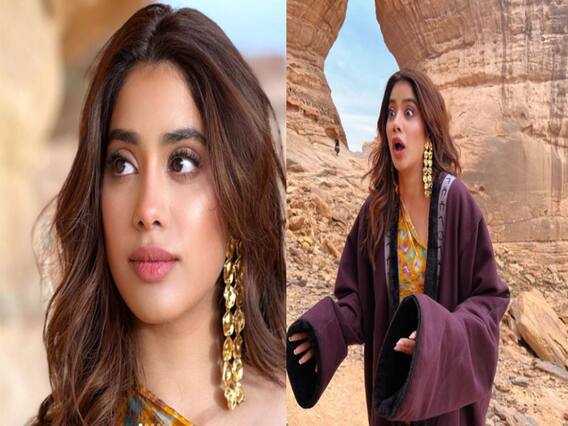 बदले-बदले दिखे Janhvi Kapoor के तेवर, कभी स्टाइल तो कभी क्यूटनेस से जीत लिया फैंस का दिल बदले-बदले दिखे Janhvi Kapoor के तेवर, कभी स्टाइल तो कभी क्यूटनेस से जीत लिया फैंस का दिल