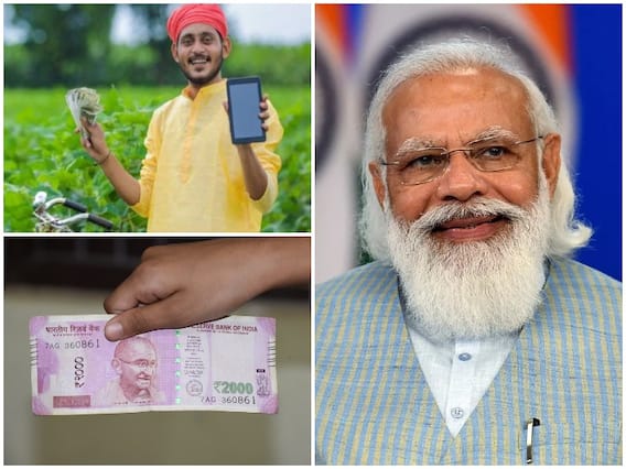 PM Kisan Scheme: 10वीं किस्त को लेकर आई बड़ी जानकारी, अगर आपकी भी अटकी है पुरानी किस्त तो खाते में आएंगे पूरे 4000 रुपये PM Kisan Scheme: 10वीं किस्त को लेकर आई बड़ी जानकारी, अगर आपकी भी अटकी है पुरानी किस्त तो खाते में आएंगे पूरे 4000 रुपये