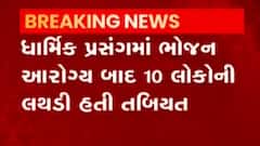 દેશમાં ઓમિક્રોનની વધી આફત, કયા કયા રાજ્યોમાં નોંધાયા નવા કેસ?