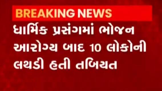 દેશમાં ઓમિક્રોનની વધી આફત, કયા કયા રાજ્યોમાં નોંધાયા નવા કેસ?