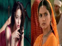 Salman Khan की हीरोईन से लेकर Gracy Singh तक इन सभी एक्ट्रेस ने दी थी अपनी पहली फिल्म सुपरहिट लेकिन आज जी रही हैं गुमनामी की जिंदगी