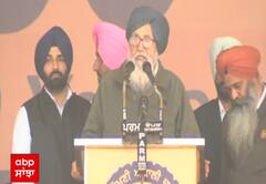 ਮੋਗਾ ਰੈਲੀ 'ਚ ਪੁੱਜੇ ਪ੍ਰਕਾਸ਼ ਸਿੰਘ ਬਾਦਲ ਦੀ ਧਮਾਕੇਦਾਰ ਸਪੀਚ