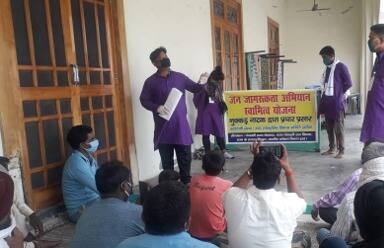 इसके पीछे सरकार का मकसद सामाजिक-आर्थिक सशक्तिकरण और आत्मनिर्भर ग्रामीण भारत को बढ़ावा देना है. सरकार का मानना है कि इस योजना से गांव में विकास और विश्वास को बढ़ावा मिलेगा. (फोटो-पंचायती राज मंत्रालय वेबसाइट)