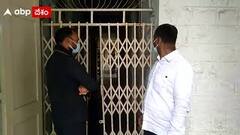 నగరపాలక సంస్థ కార్యాలయంలో 9మంది సిఐలు