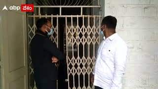 నగరపాలక సంస్థ కార్యాలయంలో 9మంది సిఐలు